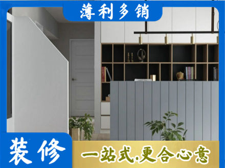 洛阳洛宁县客厅电视柜装修