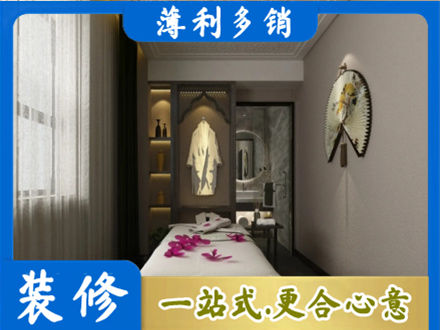 洛阳洛宁县装修公司30.jpg
