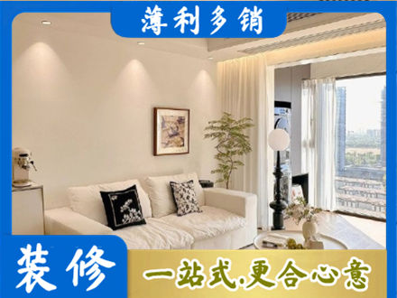 洛阳洛宁县专业背景墙装修