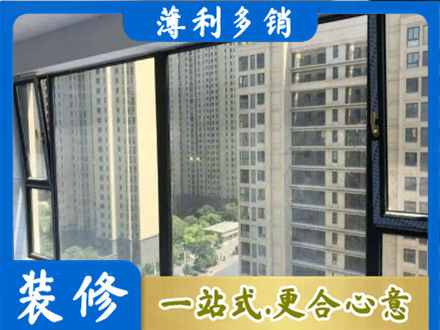 洛阳洛宁县专业阳台防坠网