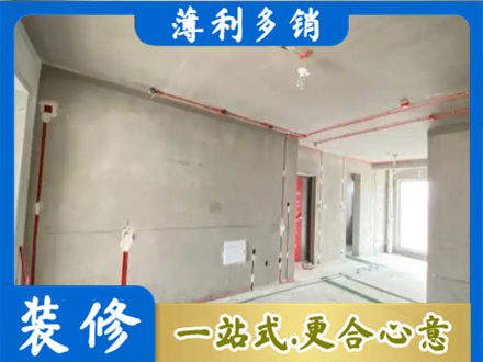洛阳洛宁县房屋水电安装
