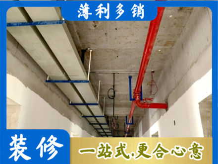 洛阳洛宁县专业水电改造贵吗