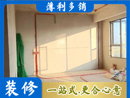 洛阳洛宁县水电改造