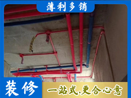 洛阳洛宁县本地水电施工