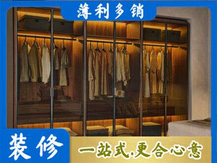 洛阳洛宁县定制衣柜鞋柜餐边柜10.jpg