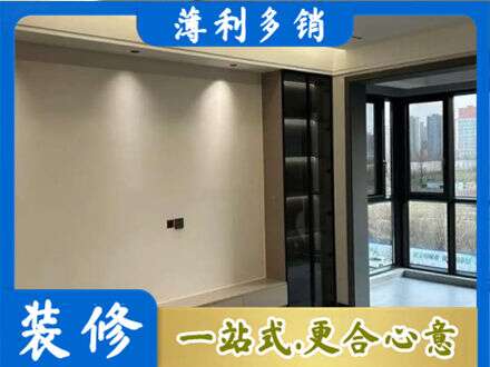 洛阳洛宁县专业定制电视柜