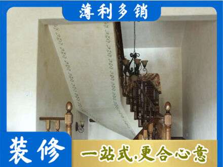 洛阳洛宁县专业房屋刷漆