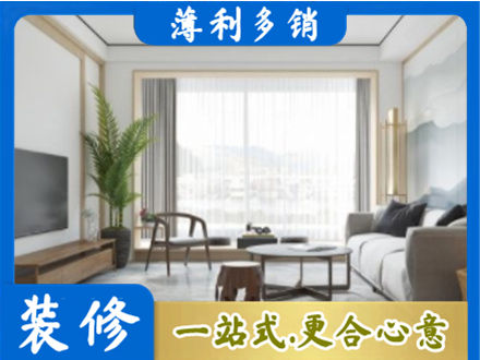 洛阳洛宁县阳台装修案例