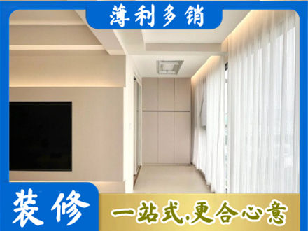 洛阳洛宁县阳台家电安装